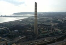 Comisión de Minería de la cámara baja discute ley para resguardo de Enami